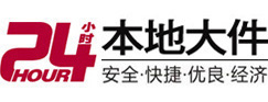 潜江大件起重吊车出租有限公司 